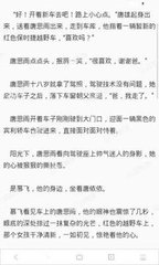 澳门十大电子正规游戏网站